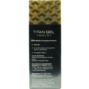 Alternative view of TITAN GEL 黃金加強版 | 正品俄羅斯進口 | 香港直營