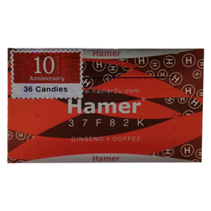 汗馬糖Hamer 十週年紀念版【強力版本】馬來西亞原廠進口 | 香港直營