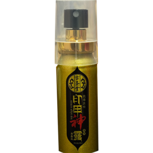 印度神露持久液丨射精延迟丨1瓶/10ml青春版丨香港直營 - Image 4