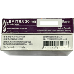Alternative view of 樂威壯 LEVITRA 20mg/4粒 拜耳正品 15分鐘就硬 | 香港直營