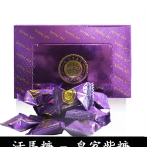 Alternative view of 汗馬糖 Royal Ali Candy 皇家紫糖|六代精力糖30顆/盒-香港直營