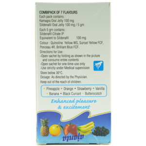 Alternative view of Kamagra Oral Jelly 100 mg/7包 液態果凍偉哥 | 香港直營