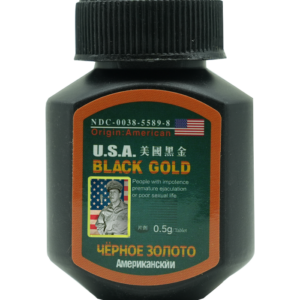 Alternative view of 第三代美國黑金(USA Black Gold)-防偽碼認證 原廠正品 | 香港直營